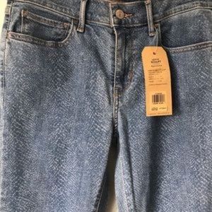 NWT Levis 710 Super Skinny Size 30 - animal print